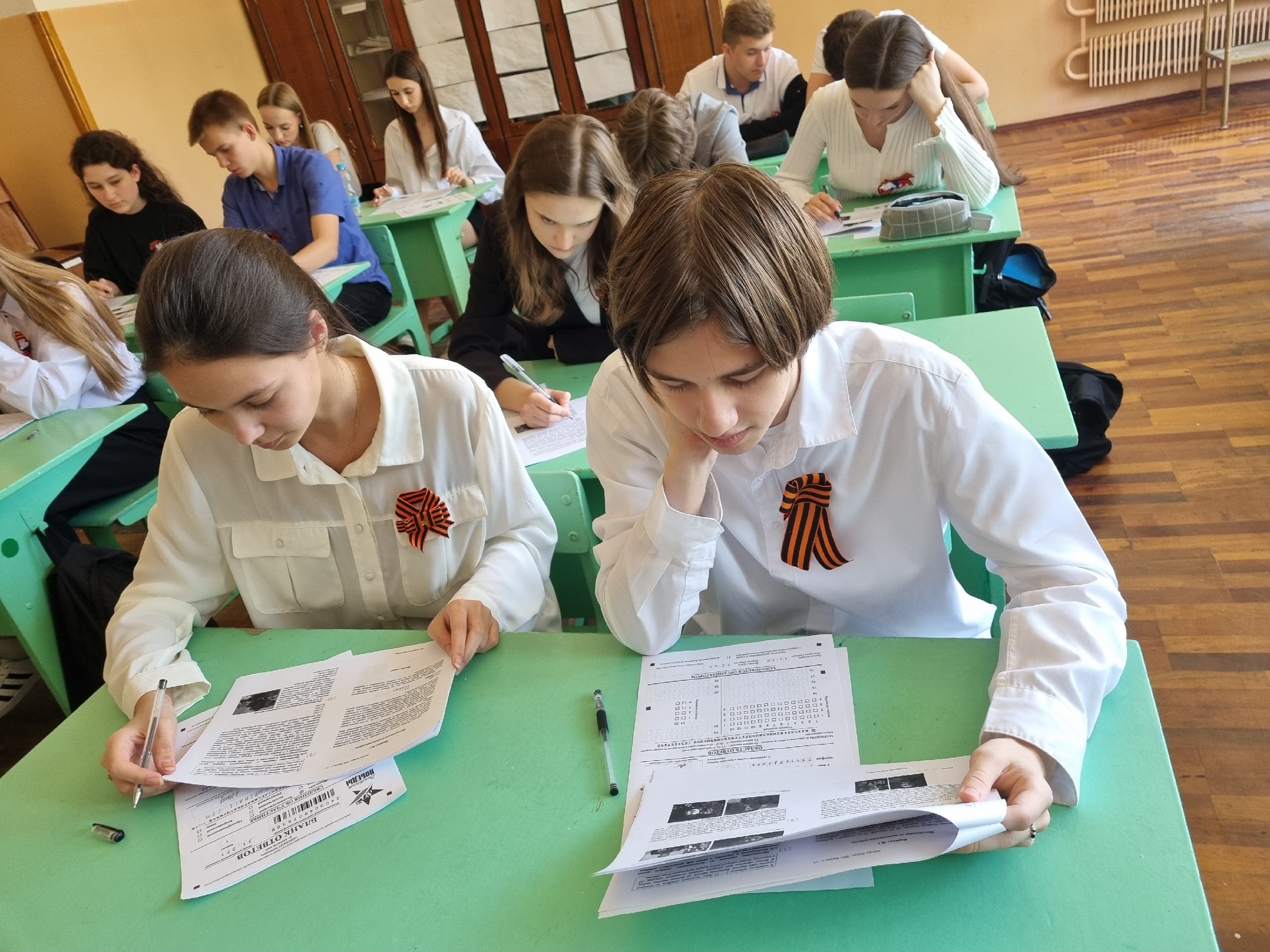 Диктант Победы.