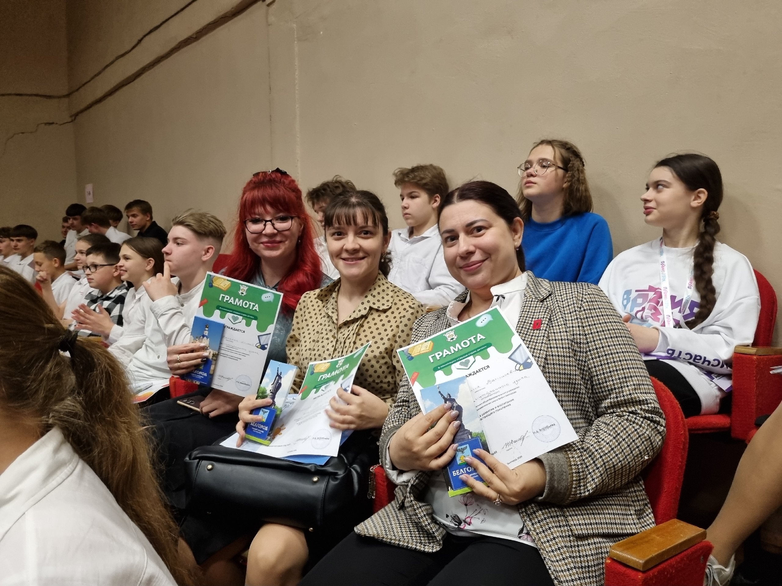 В школе прошла Первая церемония награждения «Успех года».