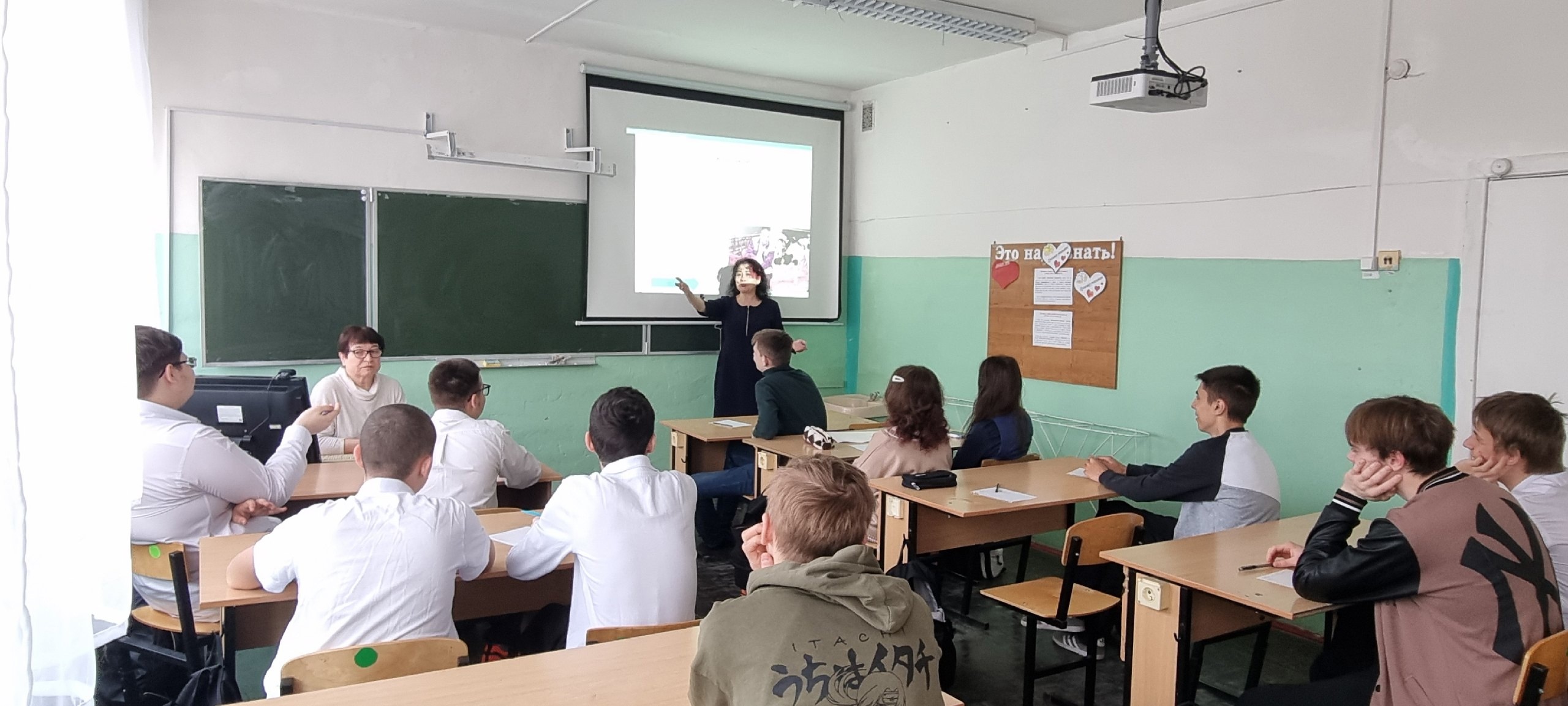 Квиз «Путешествие в мир профессий сельского хозяйства».