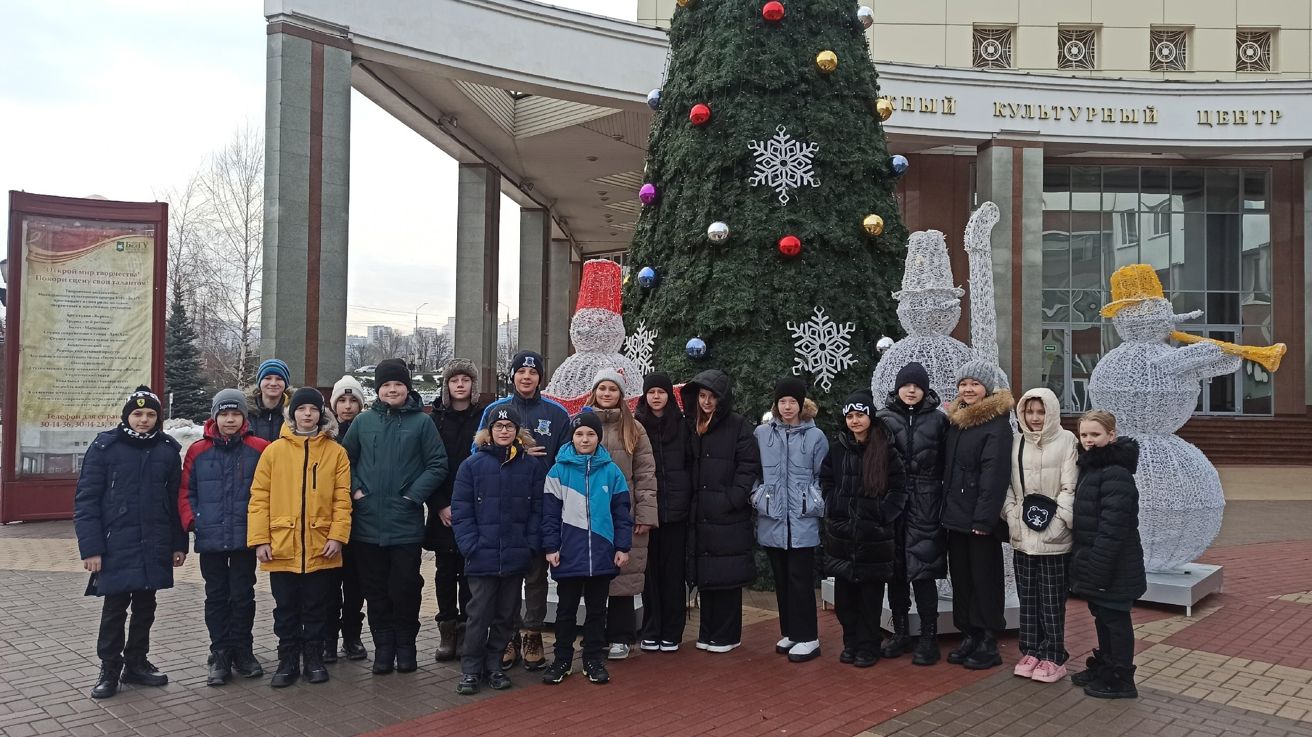 В гостях у музеев БелГУ.