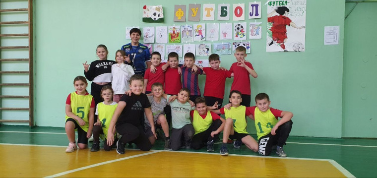 Соревнования "Школьной футбольной лиги".